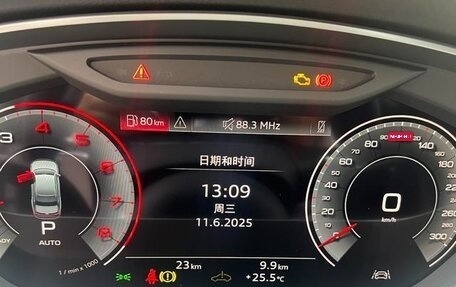 Audi A8, 2025 год, 10 866 077 рублей, 11 фотография