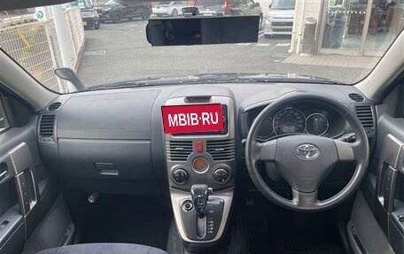 Toyota Rush II, 2016 год, 989 000 рублей, 9 фотография