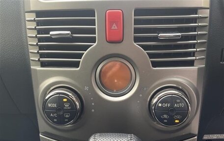 Toyota Rush II, 2016 год, 989 000 рублей, 11 фотография