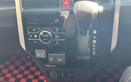 Toyota Roomy I, 2023 год, 952 000 рублей, 11 фотография