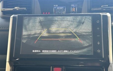 Toyota Roomy I, 2023 год, 952 000 рублей, 10 фотография