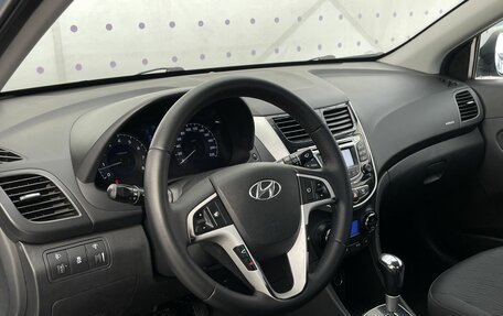 Hyundai Solaris II рестайлинг, 2012 год, 720 000 рублей, 15 фотография
