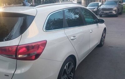 KIA cee'd III, 2018 год, 1 200 000 рублей, 1 фотография