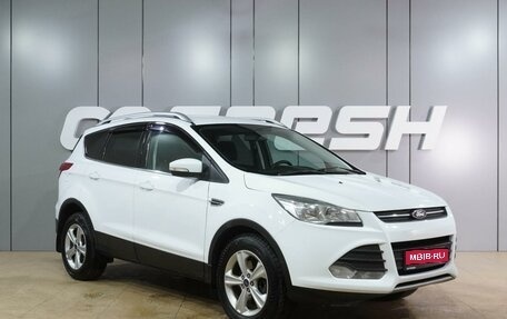 Ford Kuga III, 2014 год, 1 249 000 рублей, 1 фотография