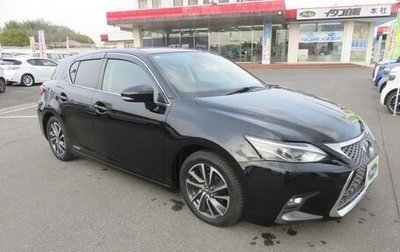 Lexus CT I рестайлинг, 2019 год, 1 440 000 рублей, 1 фотография