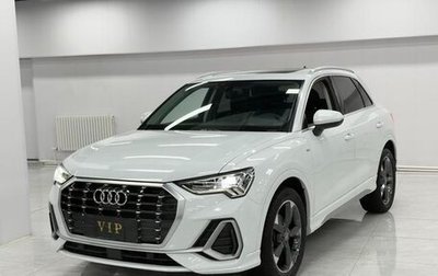 Audi Q3, 2022 год, 2 480 008 рублей, 1 фотография