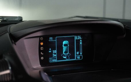 Ford Kuga III, 2014 год, 1 249 000 рублей, 15 фотография