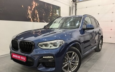 BMW X3, 2019 год, 4 395 000 рублей, 1 фотография
