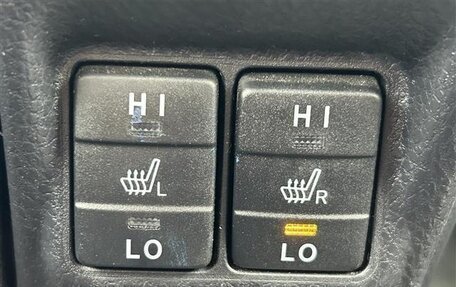 Toyota Noah III, 2021 год, 2 113 000 рублей, 15 фотография