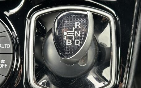 Toyota Noah III, 2021 год, 2 113 000 рублей, 17 фотография