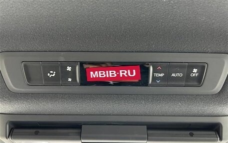 Toyota Noah III, 2021 год, 2 113 000 рублей, 24 фотография