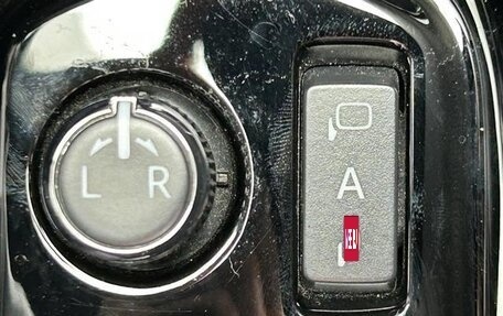 Toyota Noah III, 2021 год, 2 113 000 рублей, 19 фотография