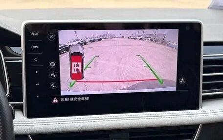 Volkswagen Tiguan II, 2023 год, 2 800 001 рублей, 19 фотография