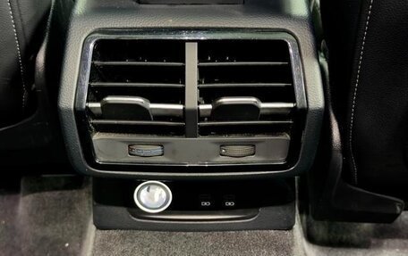 Audi Q3, 2022 год, 2 480 008 рублей, 18 фотография