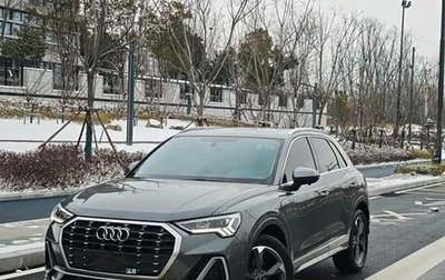 Audi Q3, 2022 год, 2 230 004 рублей, 1 фотография