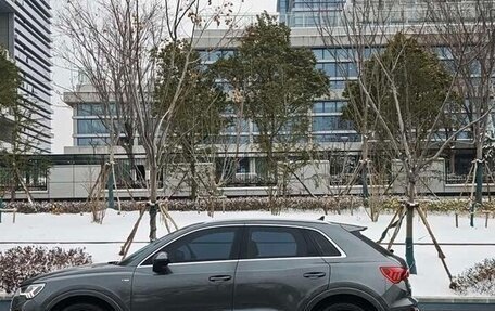 Audi Q3, 2022 год, 2 230 004 рублей, 5 фотография