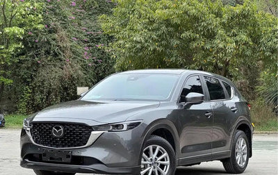 Mazda CX-5 II, 2023 год, 2 250 555 рублей, 1 фотография