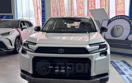 Toyota RAV4, 2026 год, 4 370 000 рублей, 1 фотография