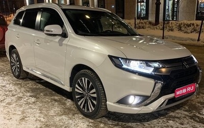 Mitsubishi Outlander III рестайлинг 3, 2022 год, 2 650 000 рублей, 1 фотография