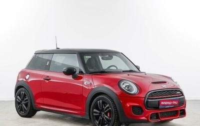 MINI Hatch, 2021 год, 3 397 444 рублей, 1 фотография