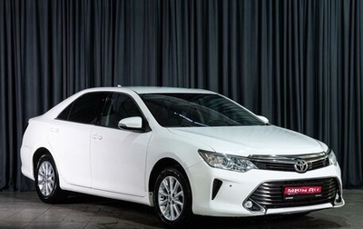 Toyota Camry, 2017 год, 1 860 000 рублей, 1 фотография
