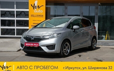 Honda Fit III, 2016 год, 949 000 рублей, 1 фотография