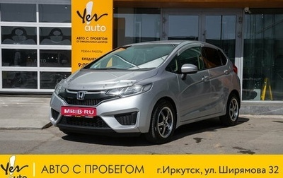 Honda Fit III, 2016 год, 949 000 рублей, 1 фотография