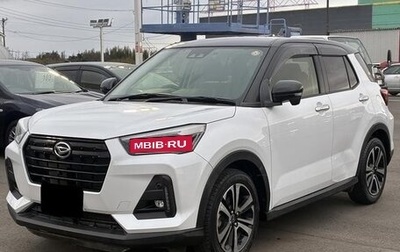 Daihatsu Rocky, 2022 год, 1 265 000 рублей, 1 фотография