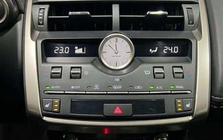 Lexus NX I, 2021 год, 3 500 003 рублей, 11 фотография