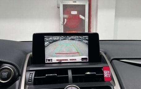 Lexus NX I, 2021 год, 3 500 003 рублей, 10 фотография