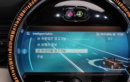 MINI Cabrio, 2023 год, 2 250 000 рублей, 18 фотография