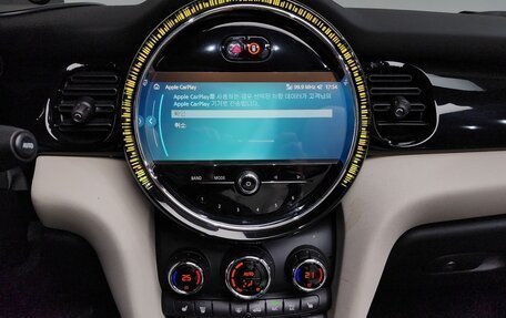 MINI Cabrio, 2023 год, 2 250 000 рублей, 16 фотография