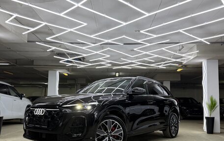 Audi Q5, 2026 год, 6 500 000 рублей, 7 фотография