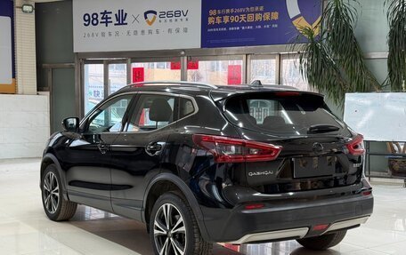 Nissan Qashqai, 2022 год, 1 980 000 рублей, 5 фотография