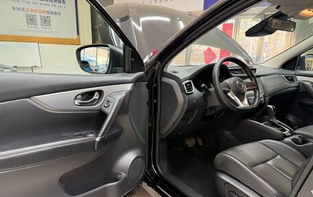 Nissan Qashqai, 2022 год, 1 980 000 рублей, 6 фотография