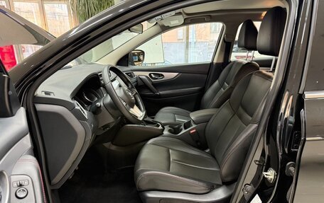 Nissan Qashqai, 2022 год, 1 980 000 рублей, 7 фотография