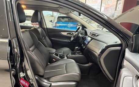 Nissan Qashqai, 2022 год, 1 980 000 рублей, 8 фотография