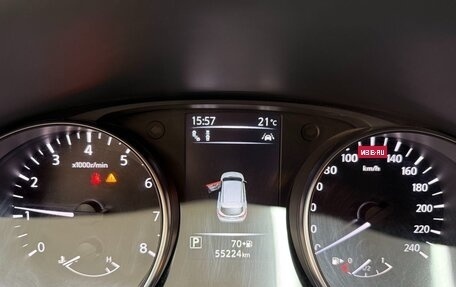 Nissan Qashqai, 2022 год, 1 980 000 рублей, 11 фотография