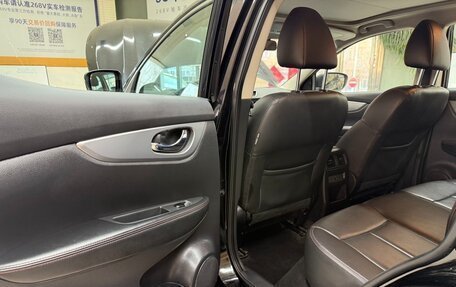 Nissan Qashqai, 2022 год, 1 980 000 рублей, 14 фотография