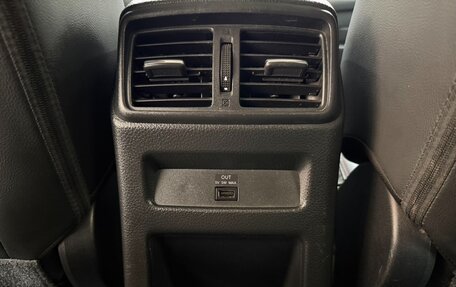 Nissan Qashqai, 2022 год, 1 980 000 рублей, 18 фотография