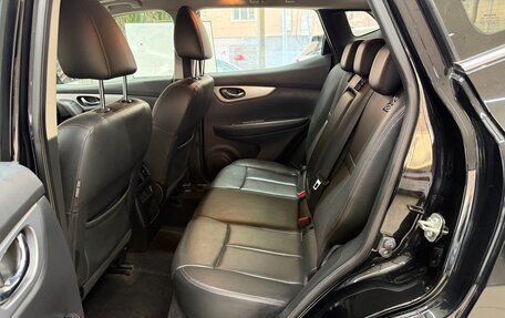 Nissan Qashqai, 2022 год, 1 980 000 рублей, 19 фотография