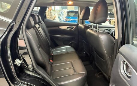 Nissan Qashqai, 2022 год, 1 980 000 рублей, 20 фотография