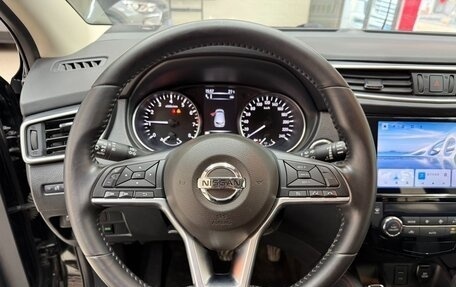 Nissan Qashqai, 2022 год, 1 980 000 рублей, 12 фотография