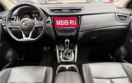 Nissan Qashqai, 2022 год, 1 980 000 рублей, 10 фотография