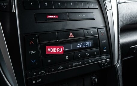 Toyota Camry, 2017 год, 1 860 000 рублей, 14 фотография