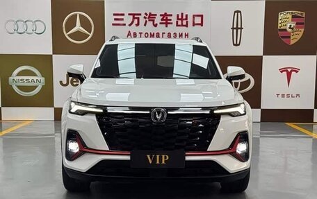 Changan CS35 Plus, 2023 год, 1 490 000 рублей, 2 фотография