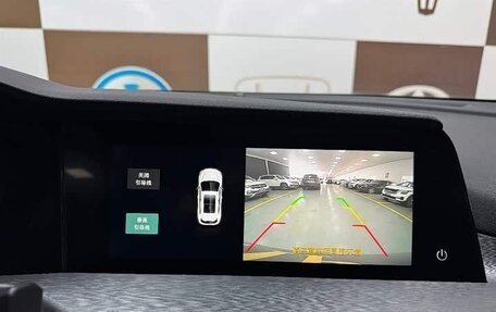 Changan CS35 Plus, 2023 год, 1 490 000 рублей, 11 фотография