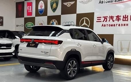 Changan CS35 Plus, 2023 год, 1 490 000 рублей, 5 фотография