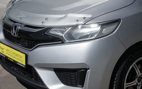 Honda Fit III, 2016 год, 949 000 рублей, 3 фотография