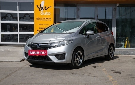 Honda Fit III, 2016 год, 949 000 рублей, 2 фотография
